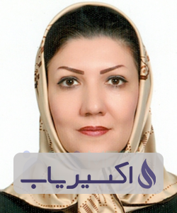 دکتر ناهید عربی