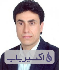 دکتر علیرضا سربلوک زاده هرندی