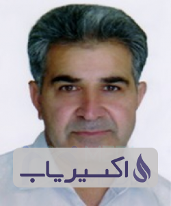 دکتر حسین کوشکی زمانی