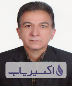 دکتر اردشیر اسفندیاری