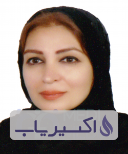 دکتر سپیده گوران