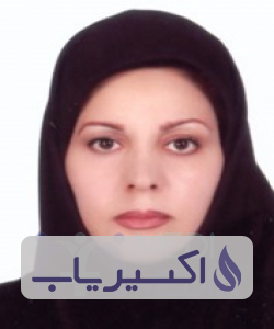 دکتر فائزه فیروزمندشاهگلی