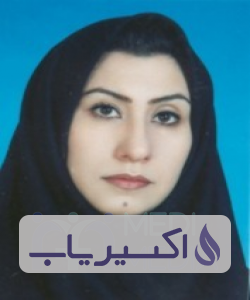 دکتر آرزو اندیشه تدبیر