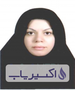 دکتر کتایون معصومی حسینی آذر