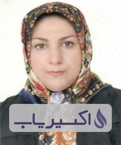 دکتر سمیرا عشقی نیا