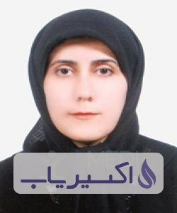 دکتر فاطمه ملاطایفه