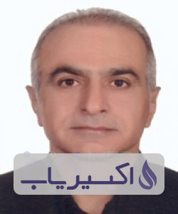 دکتر اسماعیل آقاجانی