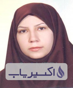 دکتر زهرا حاجی پورساردوئی
