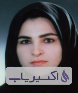 دکتر میترا کلانتریان