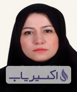 دکتر فریبا ظهیری