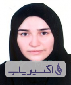 دکتر مژگان کیمیائی مقدم