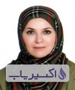 دکتر فاطمه گلچوبیان