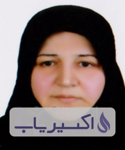 دکتر زهراسادات عظیمی