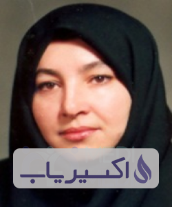 دکتر پروانه سادات مهاجرانی