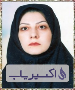 دکتر بهناز طبیب زاده