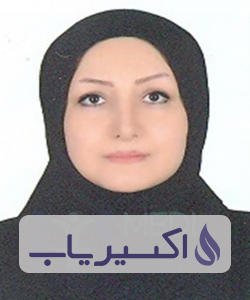 دکتر صدیقه آقازاده