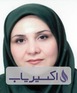 دکتر فریال فانیان