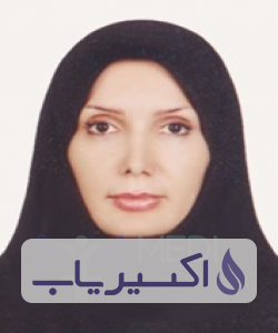 دکتر سیده معصومه رضائی