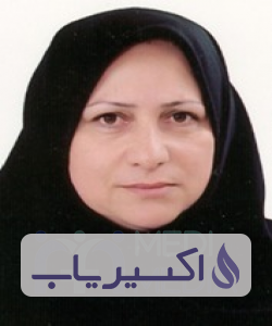 دکتر زبیده ولی پورگشنیانی