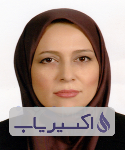 دکتر فریبا اسدی مشیران