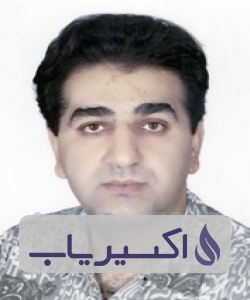 دکتر مهرداد شیروانی