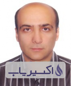 دکتر علی رضا کرباسیان