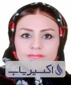 دکتر نرجس امینیان