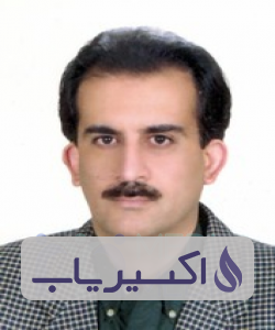 دکتر سیامک صبوری زاده