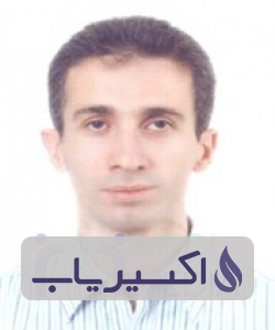 دکتر نیما فروتن