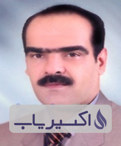 دکتر جمشید اسماعیل زاده آملی