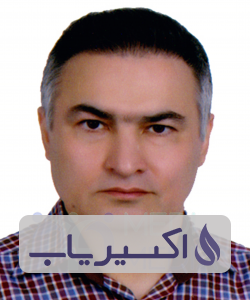 دکتر محمدرضا امیدراد