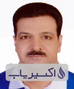 دکتر حجت اله آقااسمعیلی