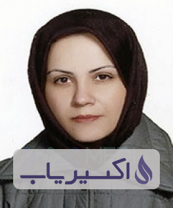 دکتر آزیتا میران زاده مهابادی