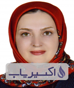 دکتر فرنگیس ابراهیمی بیاچال