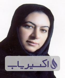 دکتر معصومه جهانی