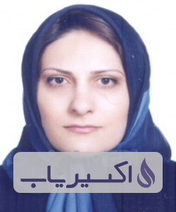 دکتر فریبا بیک