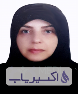 دکتر مریم الیاسی