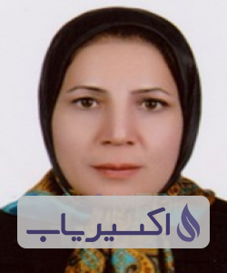 دکتر فاطمه دانش فر
