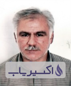 دکتر شهرام عالی داعی