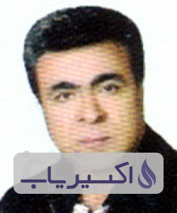 دکتر حسین یگانه