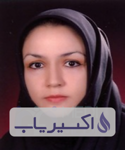 دکتر بهناز دیبائی نیا