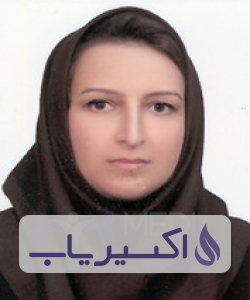 دکتر نوشین نورمحمدی