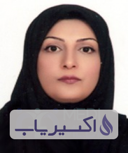 دکتر سوسن اسماعیلی