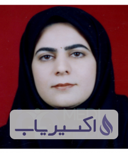 دکتر سیده سهیلا میرجلیلی