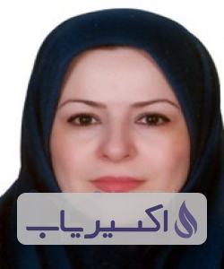 دکتر مژگان ارشادی مقدم