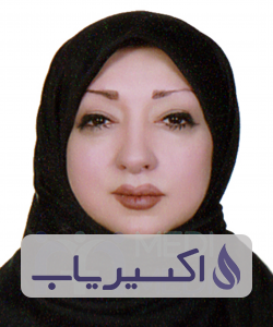 دکتر نوشین طاهری