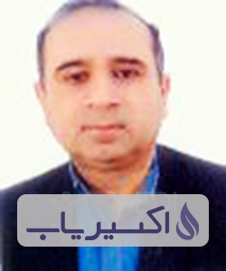 دکتر سید نبی الله حسینی مصیر