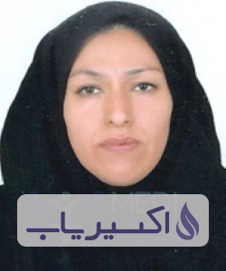 دکتر پری نوش آذرکیوان