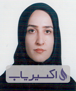 دکتر فریبا اسماعیل زاده