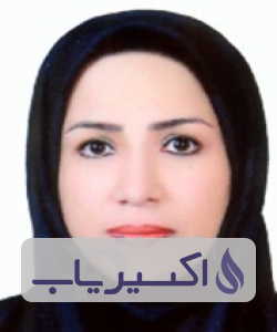 دکتر مهین رژه